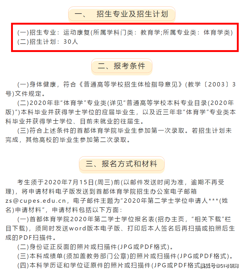 3ea314d503a7467e90b687fc5d5cb604.png