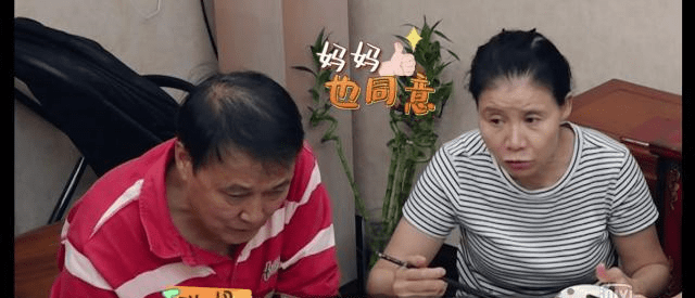 原创袁弘和母亲起争执，婆媳关系一触即发，张歆艺机智应对化家庭矛盾