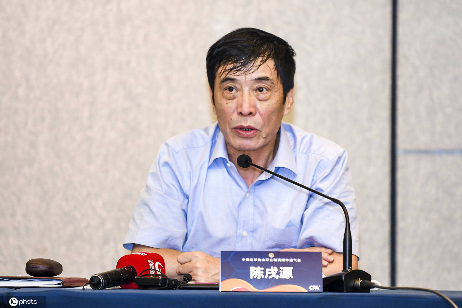原创足协主席陈戌源谈中超开赛表示要确保联赛期间不发生疫情