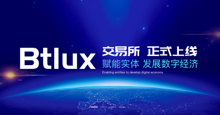 交易所平台币未来趋势 82248f8c589f4028b17f2379d7ad63e9.png