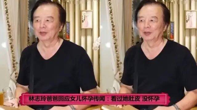 46岁林志玲近照曝光，美颜滤镜下撞脸张萌，为了