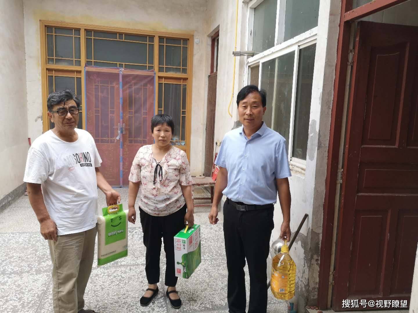 孟州城伯镇:走访慰问贫困户,点滴真情送清风_手机搜狐网