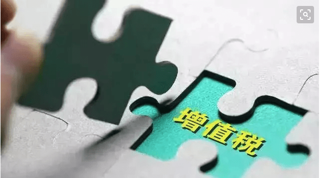 高开低走是什么意思是好是坏 96fec19f1a284ef494ee9a0b8a159429.png