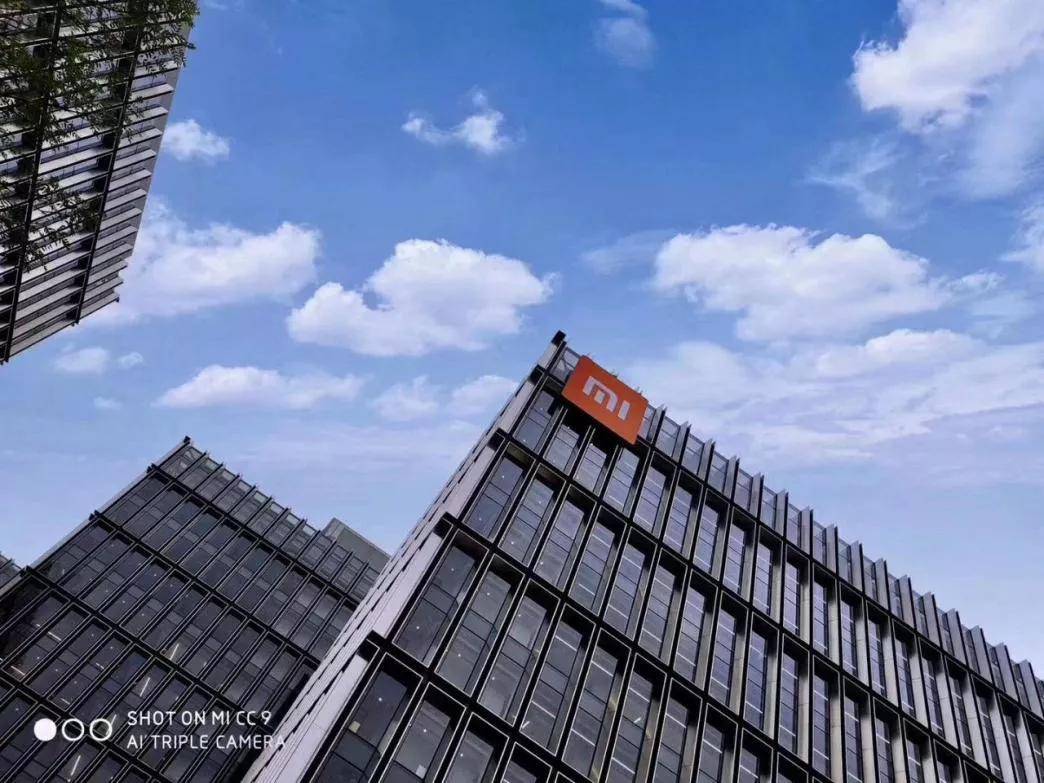 小米首款双模5G手机销量逾300万 股价上涨几近翻