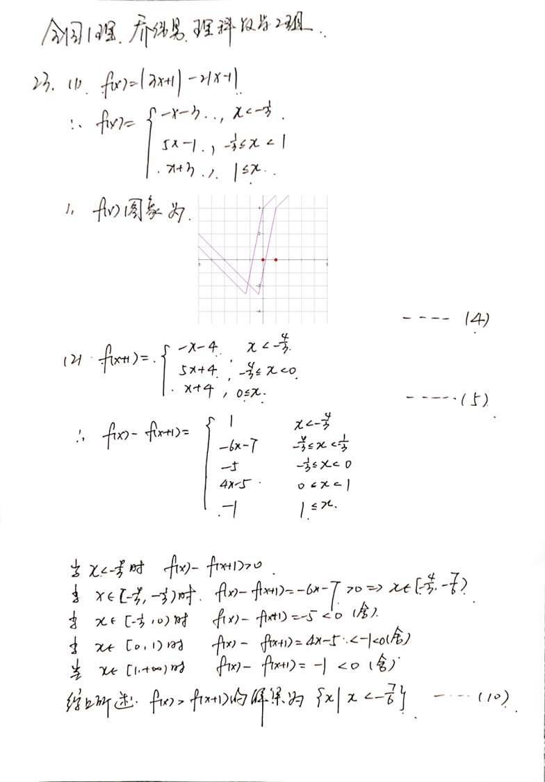 c3ccdf29b33e466bbcab6e5fa2994feb.jpeg