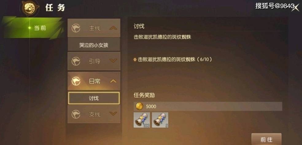 练武器技能的好地方 cb2ae94b76d44bebaea6c8284d35a506.jpeg