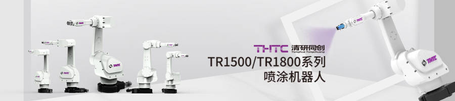 消息资讯|告别Tony老师？机器人剪头发？感觉脑袋有点悬！