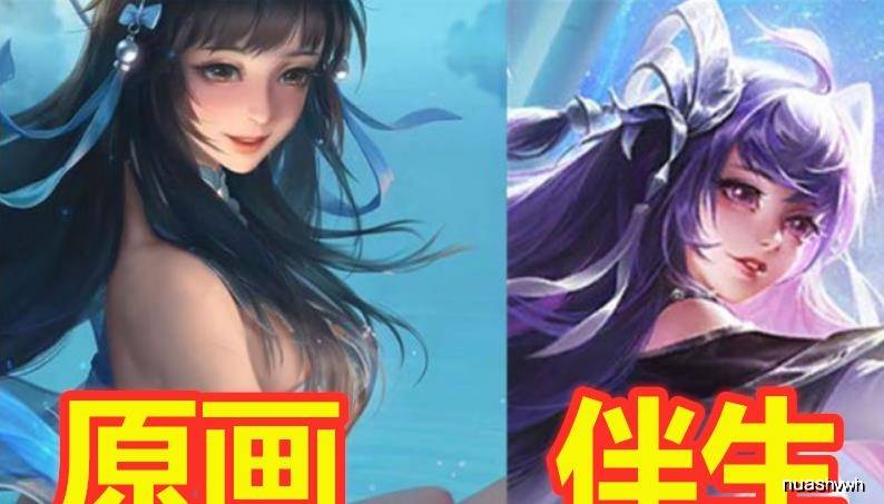 西施伴生皮肤海报官宣,建模师终于战胜原画师,"沉鱼"颜值在线