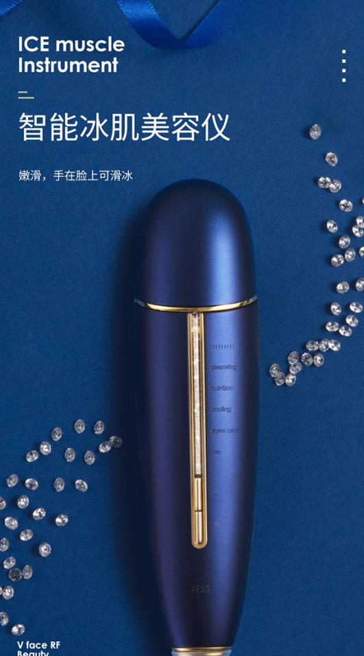 专业淘宝电商美工设计怎样学习最高效
