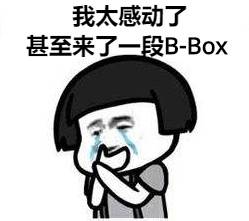 抗议|美国众高校“起诉”移民执法局：新发签证令48小时后，学校怒了