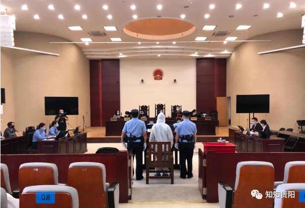 死刑！贵阳男子暴力抗捕持刀刺死辅警案今日宣