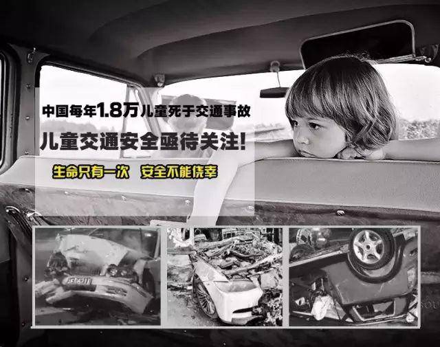 如何正确打车 395ed73367a44e7783e7bed42d77ae26.jpeg