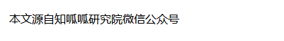 联想|突发!诺基亚在美国对联想发起337调查,意在5G？