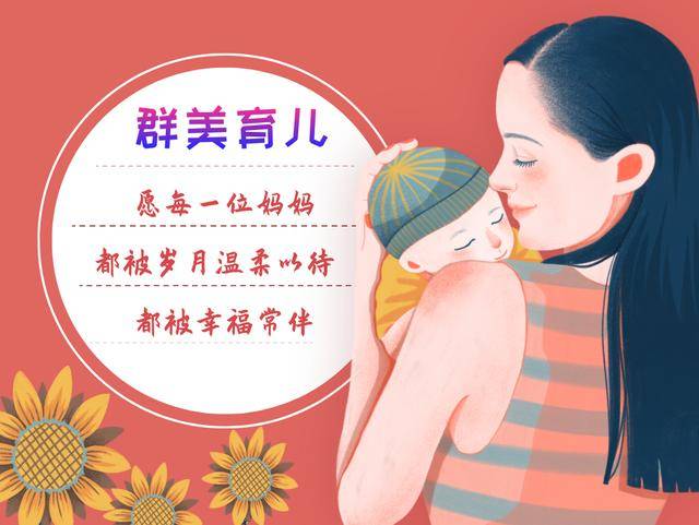 原创李嘉欣母子共浴引争议，网友犯了尴尬症，该如何看待性别教育？