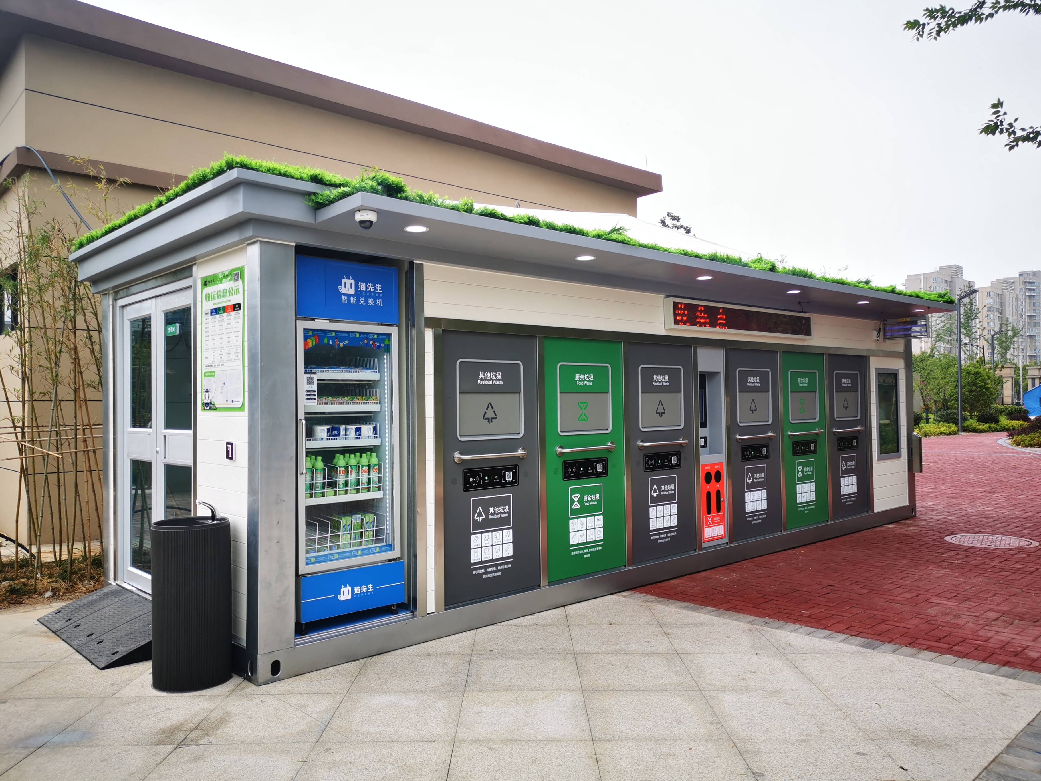 2020溧水区GDP_溧水25路车公交路线图(2)