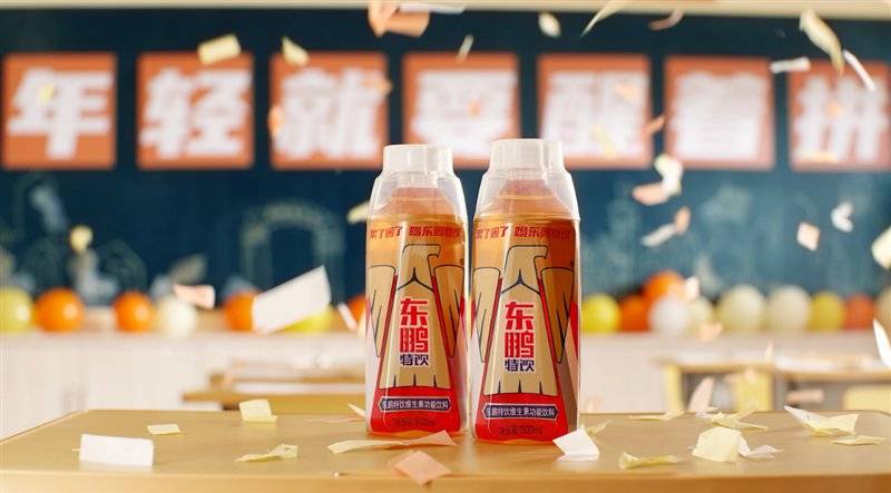 东鹏|东鹏特饮拍了拍千万高考学子，你的未来不是梦