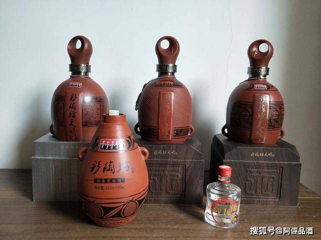 品鉴仰韶系列白酒:高端酒和大众酒虽都叫陶香型白酒,但风格却不同