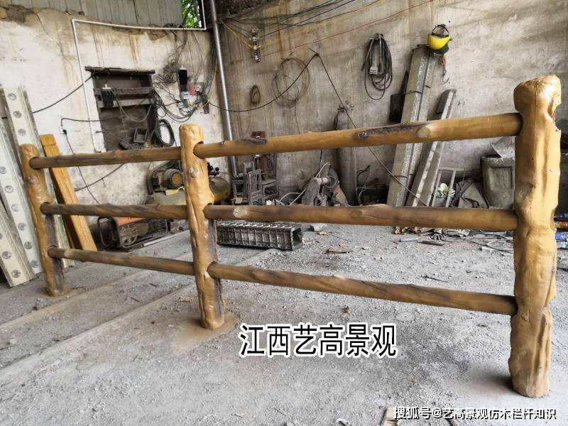 桂林仿树藤栏杆,广西景区仿树枝护栏图桂林仿木围栏景区制作是怎么做