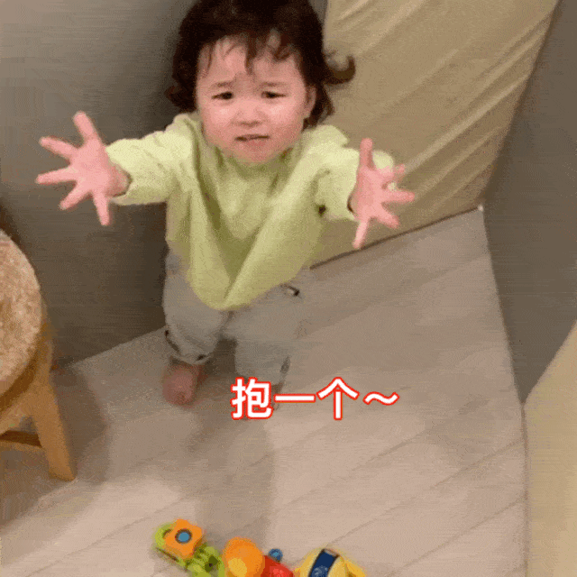 从丑娃逆袭成网红表情包,肉肉戏精小女孩一哭就萌化1亿网友