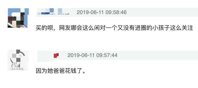营销|原创黄磊一家完全变质了，不仅多多总营销，如今孙莉也上假热搜