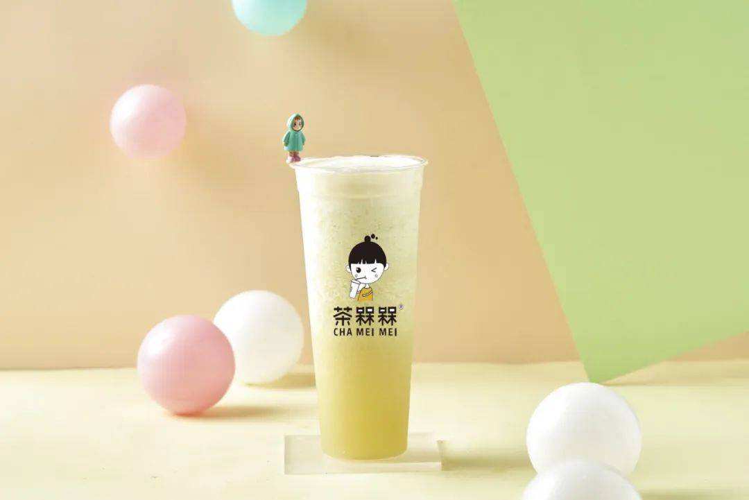 清明古筝曲谱视唱(3)