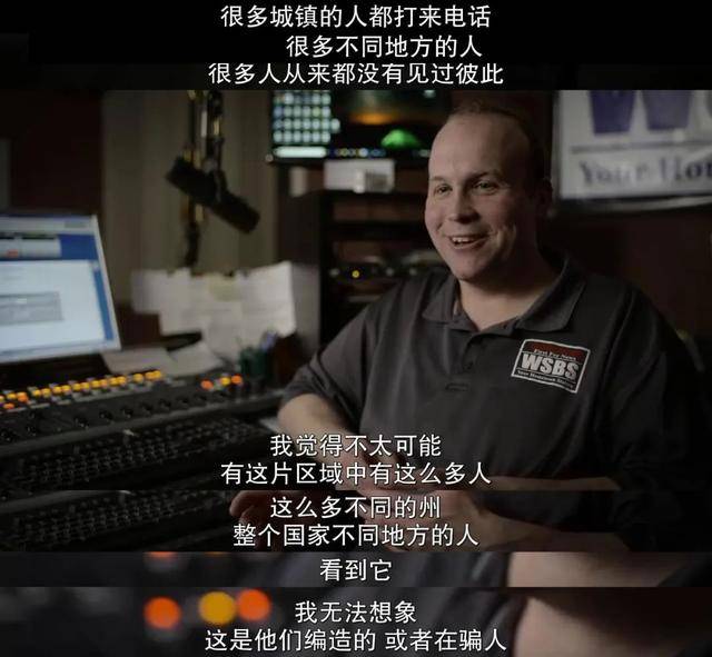一家|又是真实事件？毁三观