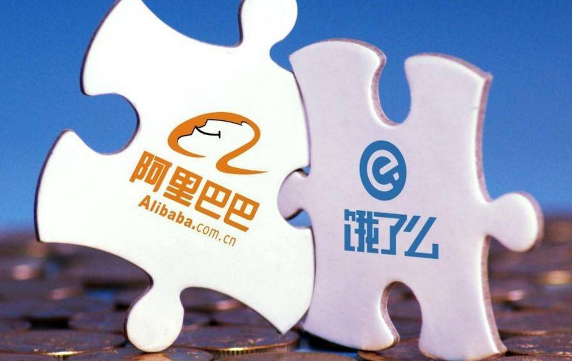 经济|全面升级启动身边经济的饿了么，到了压制美团的拐点