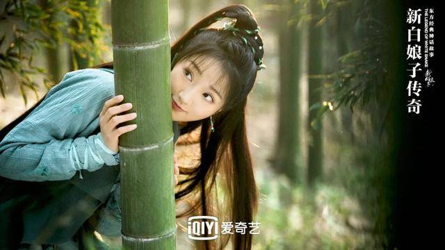 19版白娘子五美女魅力：鞠婧祎最靓？肖燕赵樱子