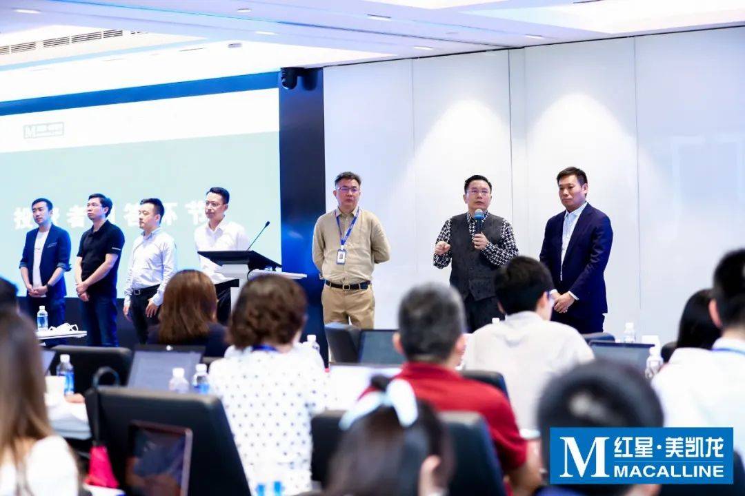 消息资讯|红星美凯龙的第二增长曲线在哪里？投资者开放日给你答案！