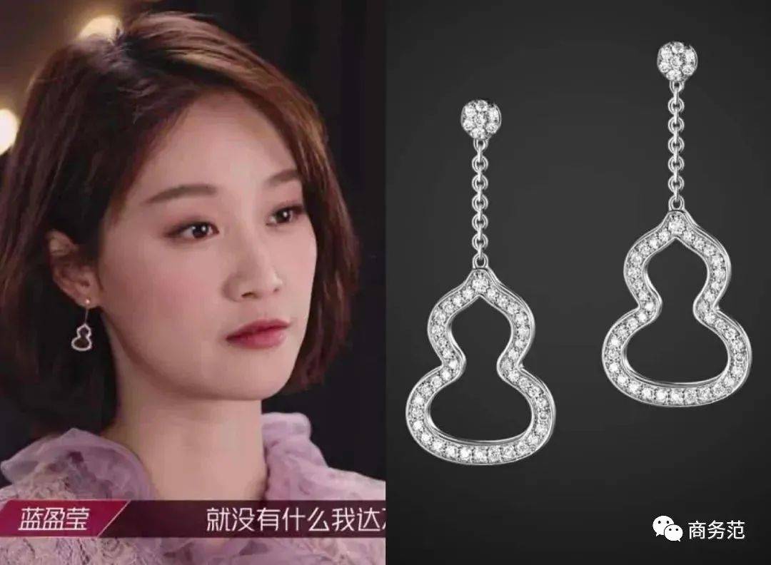 珠宝|宁静给29个姐姐送钻戒,乘风破浪的姐姐都爱什么珠宝?