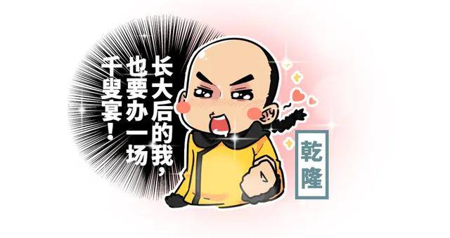 老人|养老这件事，4000年前就已经开始了：没有五险一金的古人如何养老