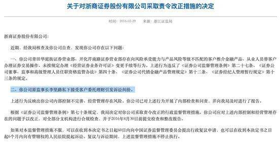 非律多少人口
