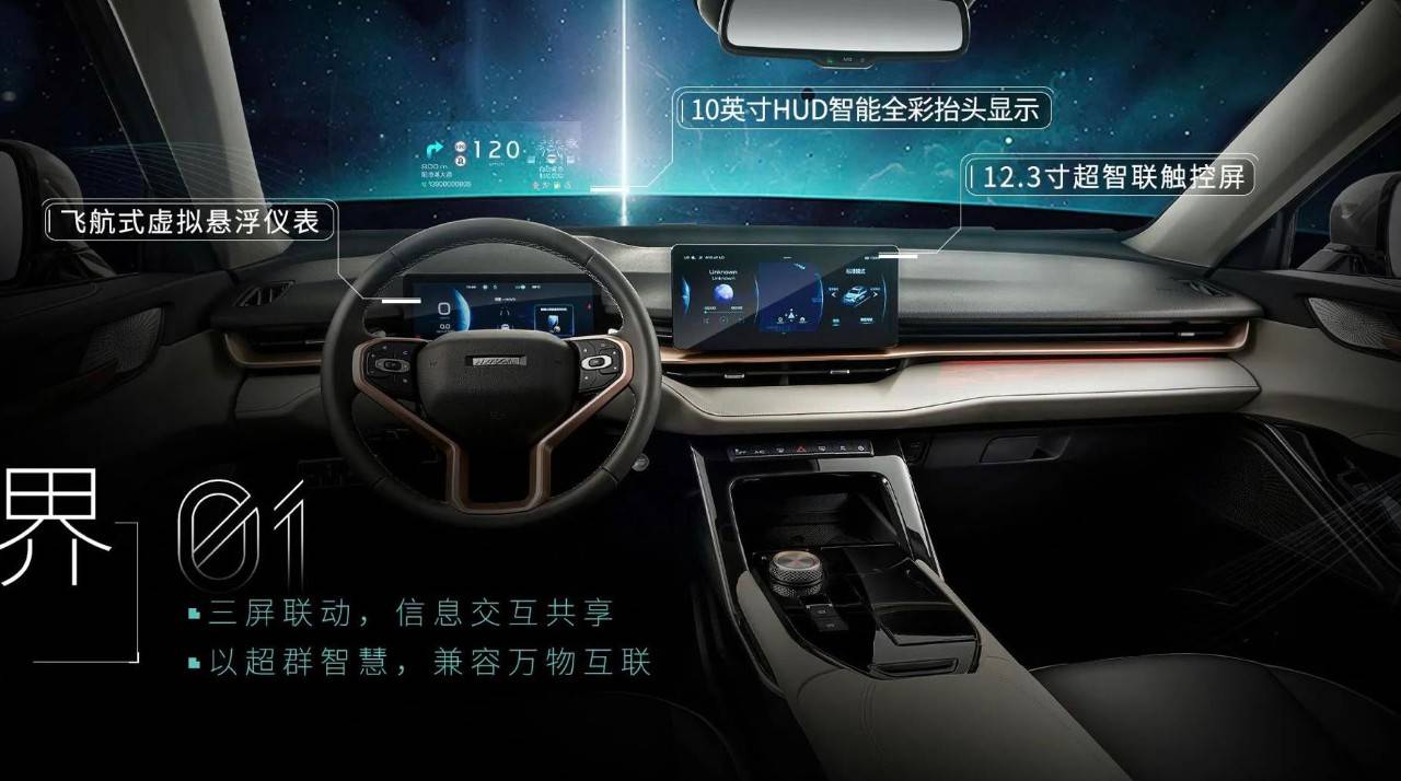 新宝军RC-5W旅行车渲染发布;大众高尔夫Alltrack间谍照片曝光
