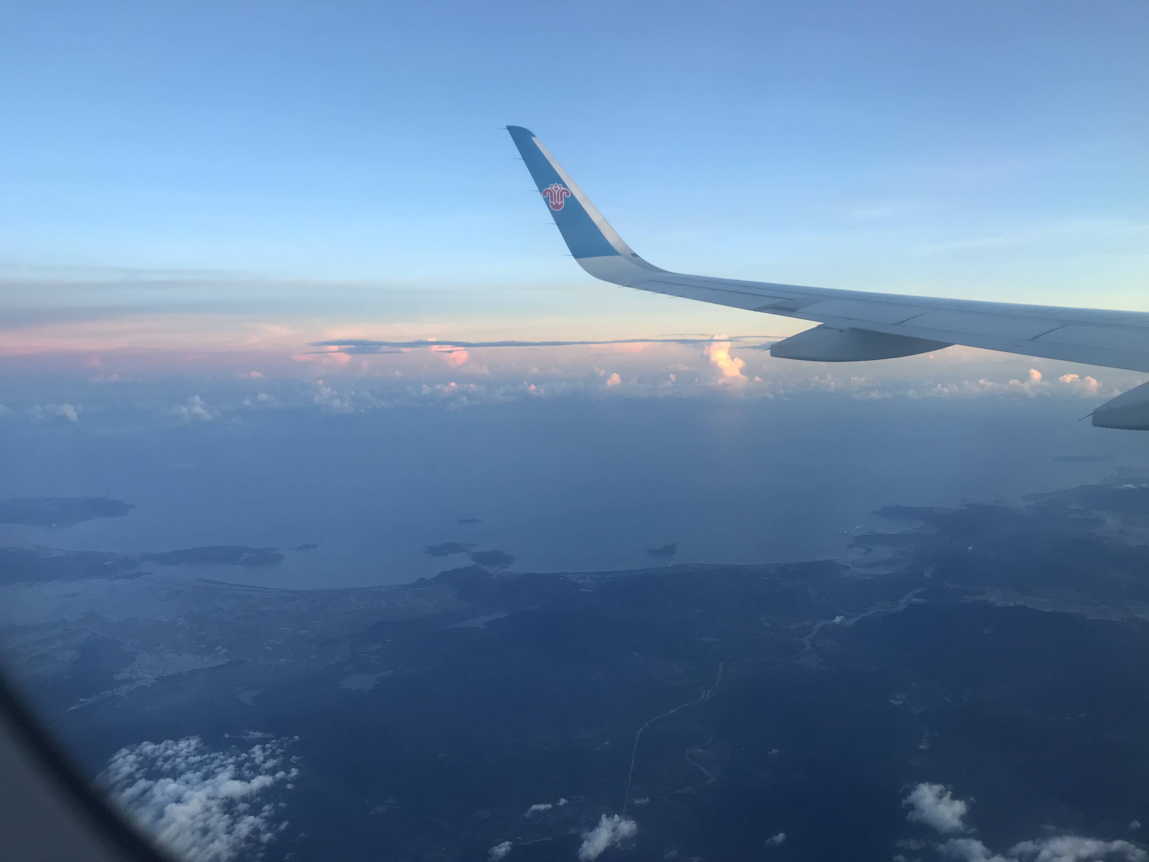 飞机场的文案短句 788332cafe1448378d9983de8d638f78.jpeg