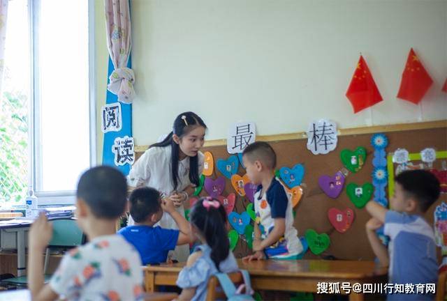 诗意|天府新区热门学校——元音小学诗意的教育从幼小衔接课程开始