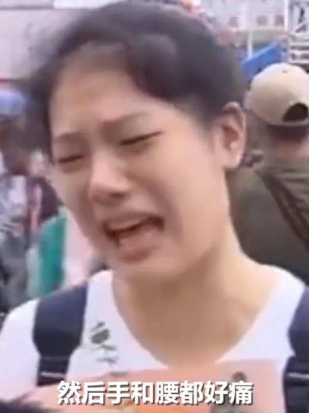 知识科普|相当真实！高考完，她哭着说出了假期规划！