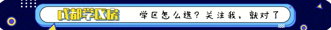 2020年漳州小升初成_小学招生漳州开发区2020年秋季小学招生工作意见