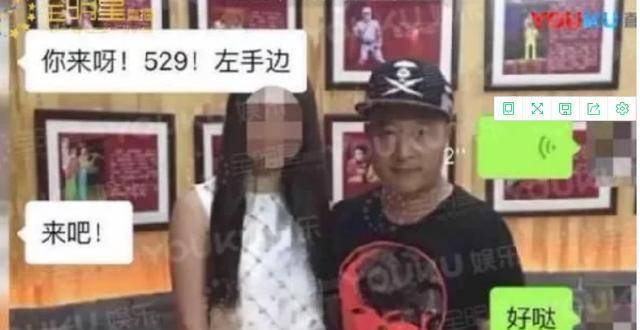 宋小宝出轨女粉丝,多次为其打胎,赵本山放话:再不分手
