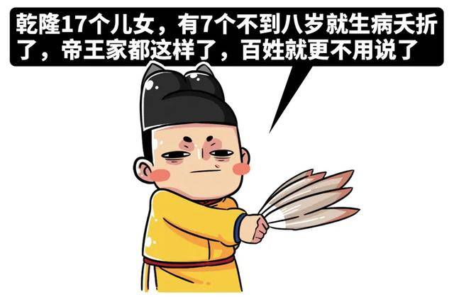 老人|养老这件事，4000年前就已经开始了：没有五险一金的古人如何养老
