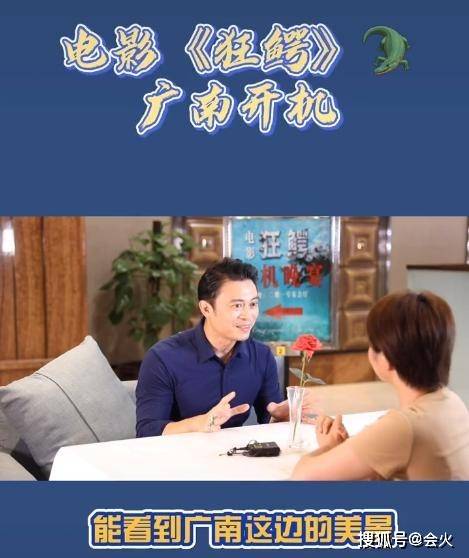 视频|原创赌王去世四太得利？董璇与小鲜肉恋爱？百亿阔太叶玉卿老公破产？