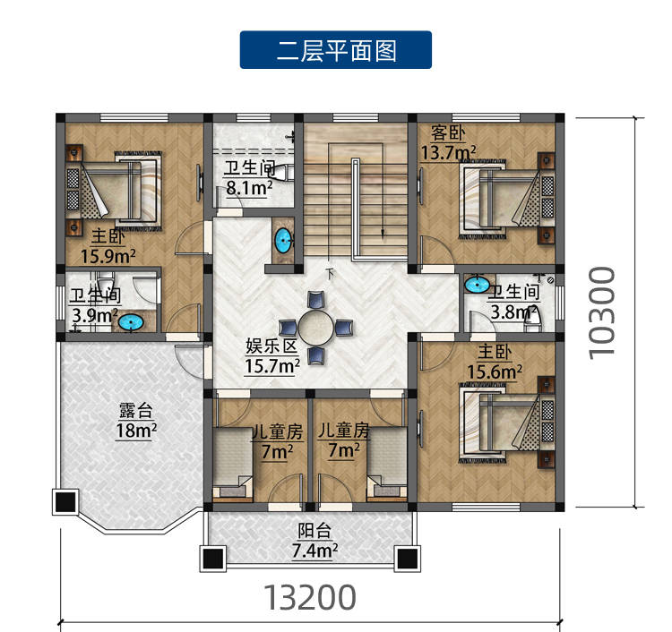 开间13米,进深11米,保山蒲缥坡屋面自建房别墅户型图