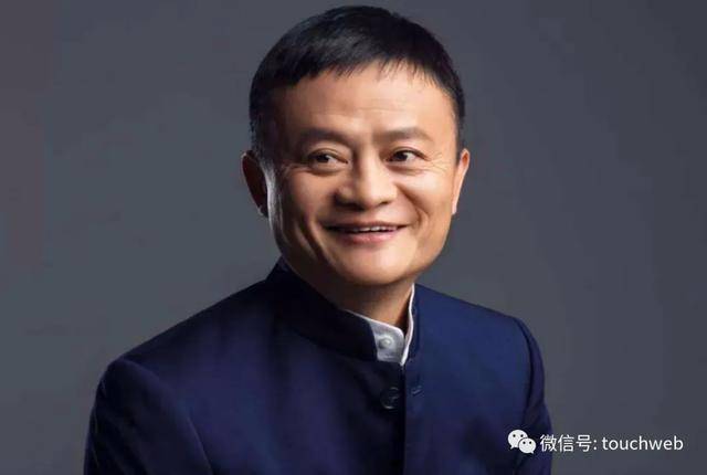 马云|阿里股权曝光：马云持股降至4.8% 蒋凡被除名阿里合伙人