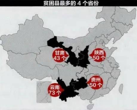 台湾历史上人口变化_台湾人口