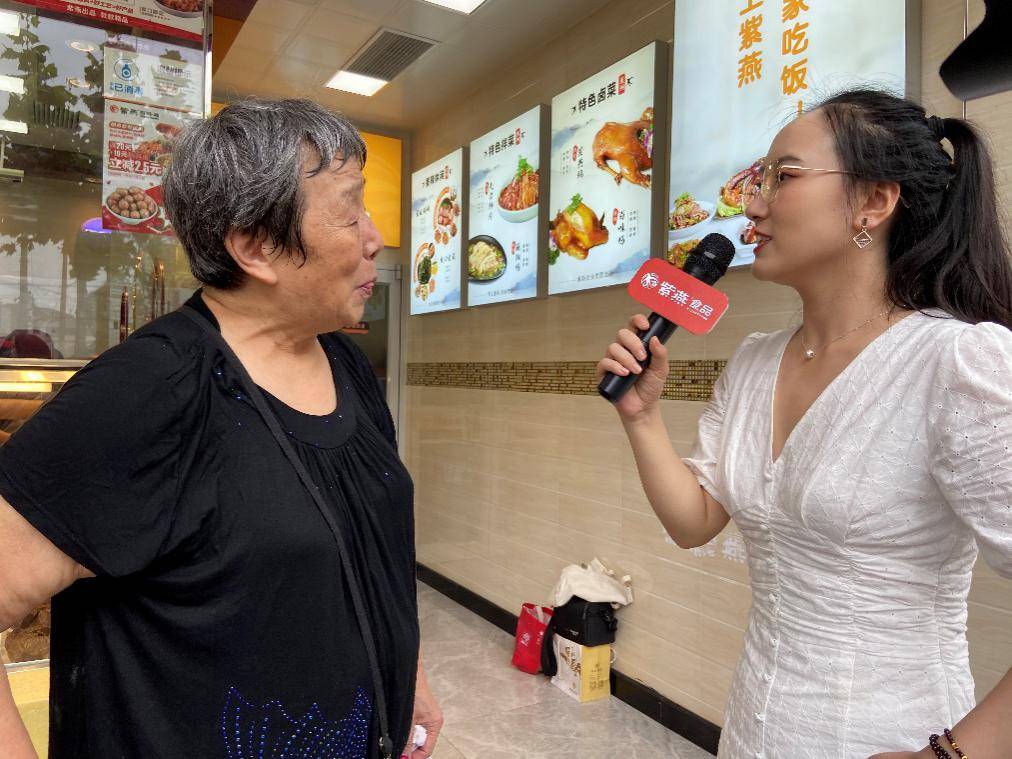 顾客|紫燕百味鸡到底有多受欢迎?今天小编带你一探究竟!