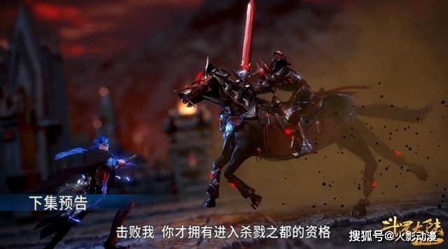 蓝银|斗罗大陆112集:唐三新模正脸曝光,没前世好看,还是戴面具顺眼