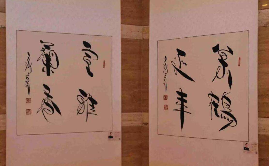河南马永安自创"燕尾体"书法,字体创新!网友:不是江湖体!