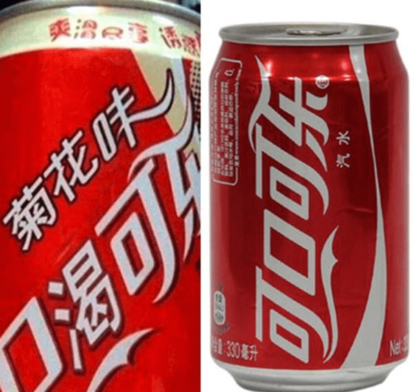 原创被欺骗的5种盗版零食,最后1个上位成功,火遍全球,正版却被遗忘