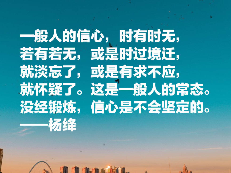 发深什么成语_什么浅什么深的成语(4)