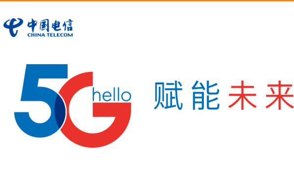 中国电信携手国家电网,华为建成国内最大规模5g智能电网
