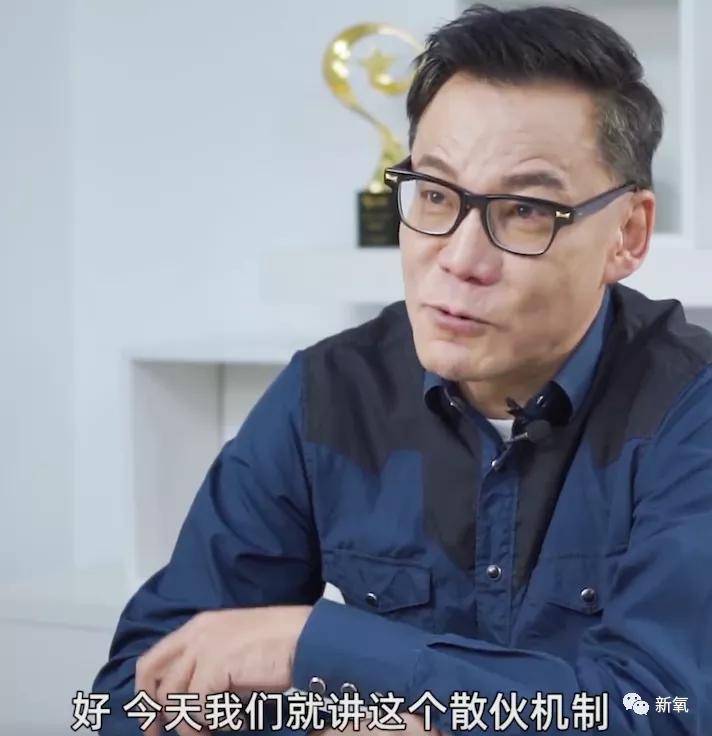 微博|原创啥？李国庆俞渝高调复合了？！